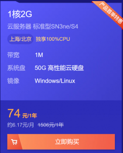 image 1 243x300 - 忘记密码？让浏览器显示记住的密码吧！（Google Chrome为例）